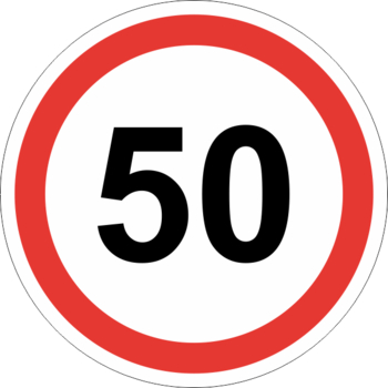 Знак 3.24 ограничение максимальной скорости (50 км/ч) (II типоразмер, пленка А коммерческая) - Охрана труда на строительных площадках - Дорожные знаки - Магазин охраны труда ИЗО Стиль