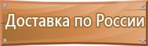 журнал вестник строительства